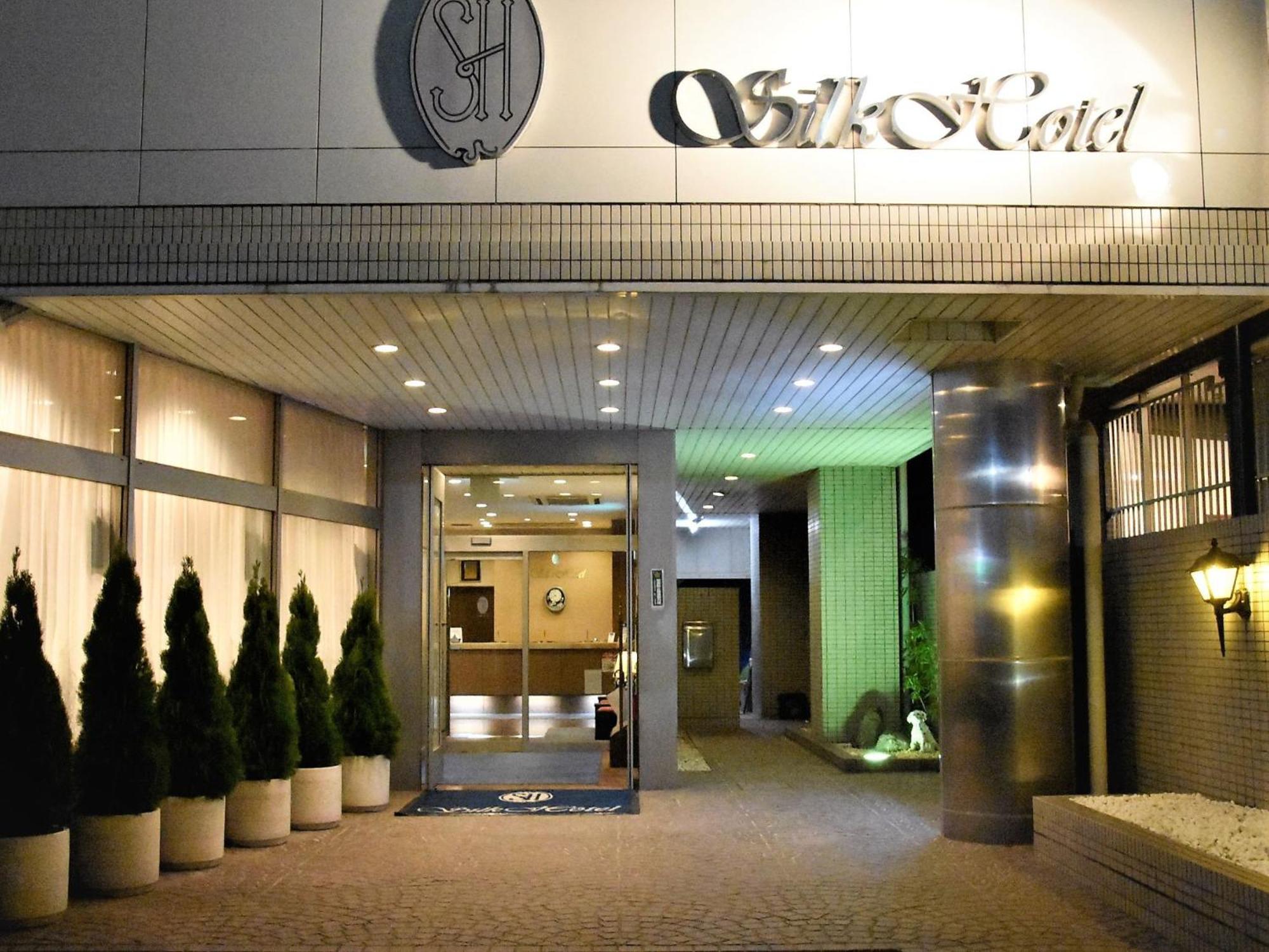 Silk Hotel Итиномия Экстерьер фото
